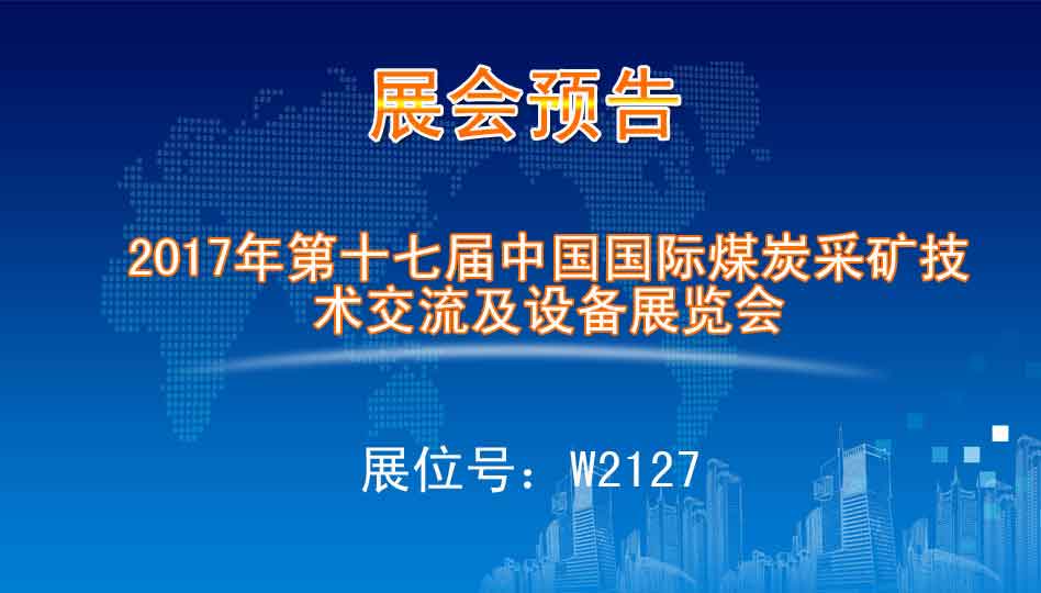 1506390396978905.jpg 1-1.jpg